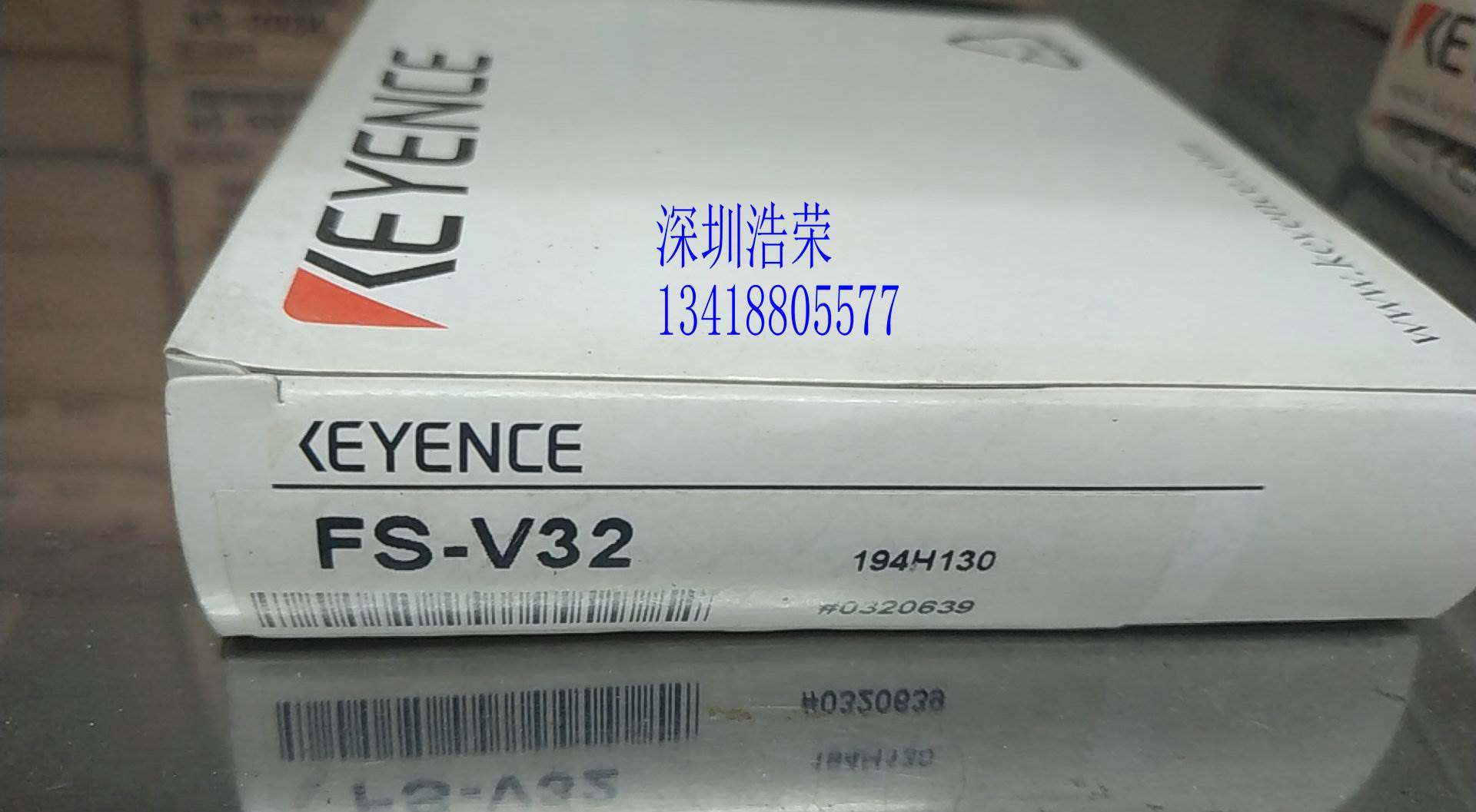 ！FS-V32 日本基恩士放大器 询价,农用物资,园林移栽起吊网,淘宝优惠券,粉丝福利购,淘宝优惠卷