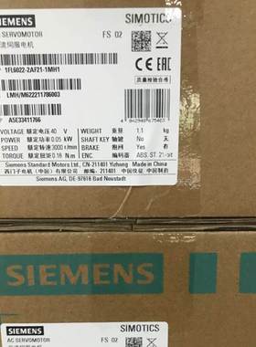 伺服电机1FL6024-2AF21-1AB1西门子V90-100W1FL60242AF211AB1现货
