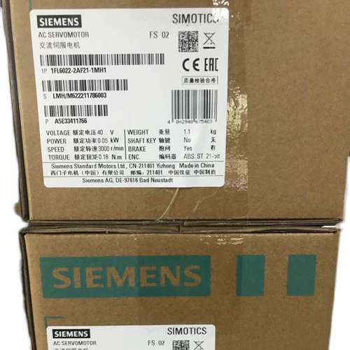 1FL6024-2AF21-1MG1西门子S-1FL6低惯量型电机230V0.1kW全新现货