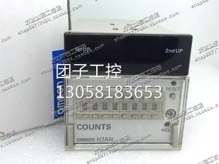 日本进口 计数器H7AN W4D 240VAC 正品 100 现货询价 原装