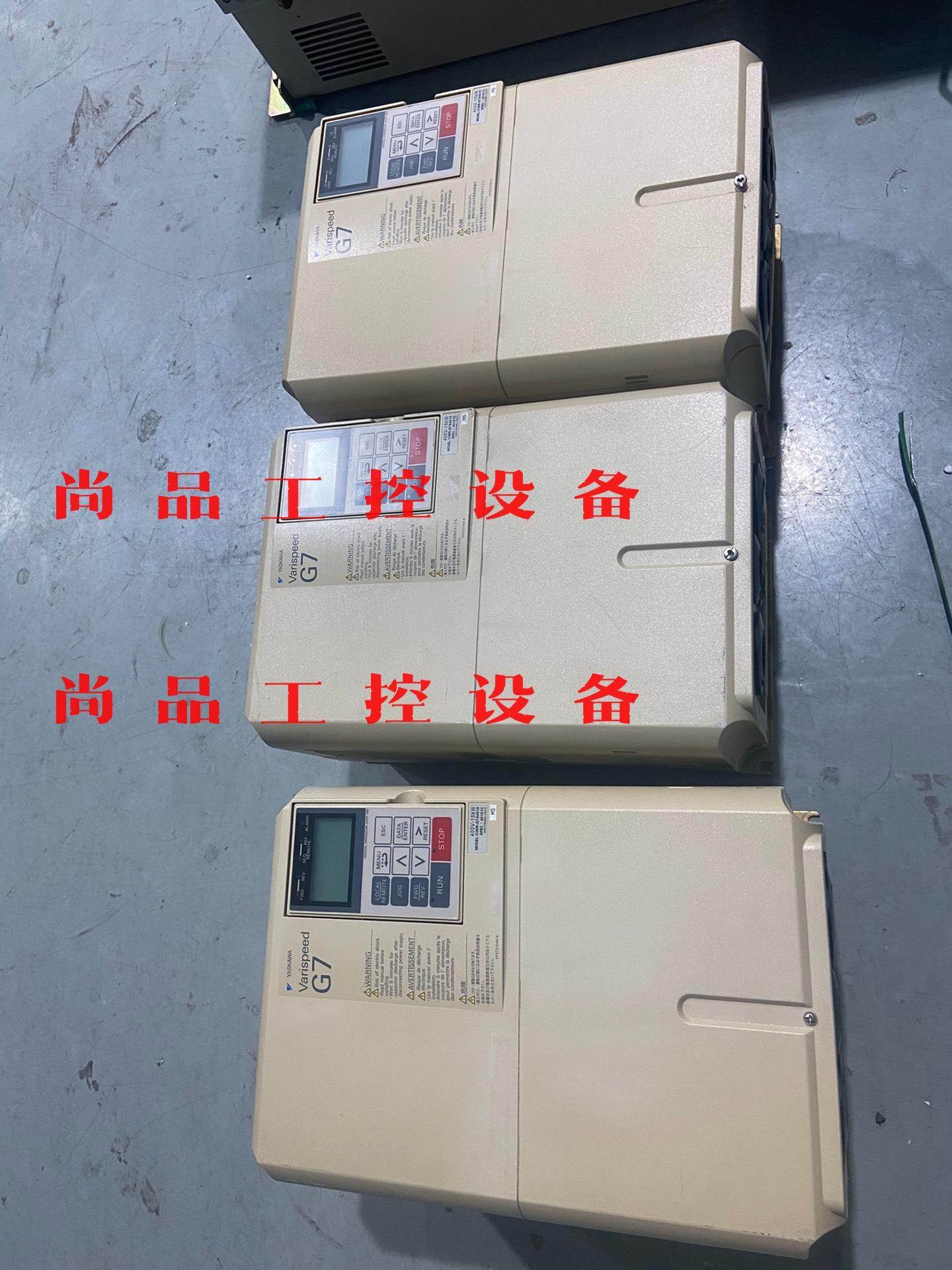 成色好安川15KW变频器 380V询价