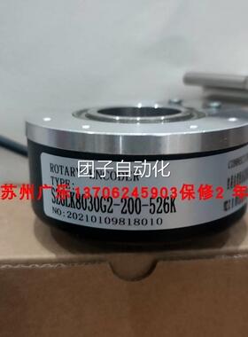 53-500C/T-T2-15VHLE45600L-3AF .AC S-ZG2LK8016G-100-526K询价