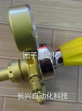 原装美国HARIS乙炔减压阀5722 -8处96E1.C 全新库存货价R理询询价