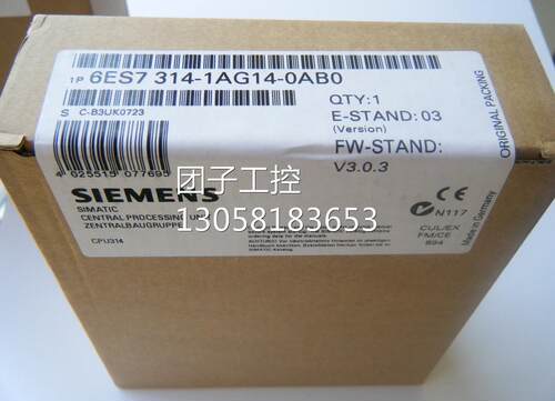 ￥西门子S7-300 SM331电位隔离8模拟输入 6ES7331-7HF01-0AB0全