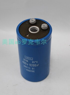 400V 9200UF NIPPONCHEMI-CON电容 现货实拍 厂家直售 成色新询价