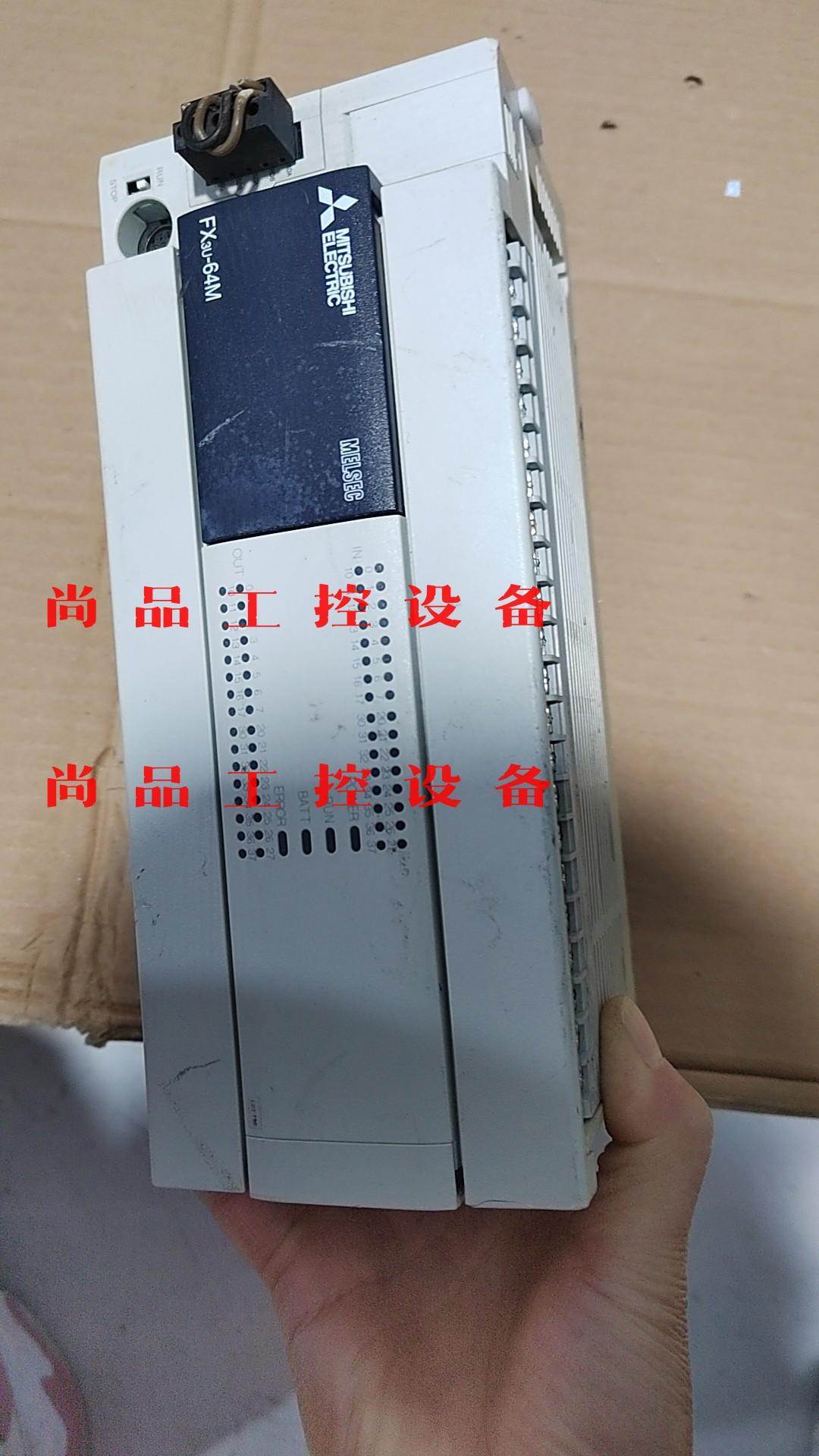 三菱FX3U-64MT/ES-A，功能正常只有一台，外壳有破询价
