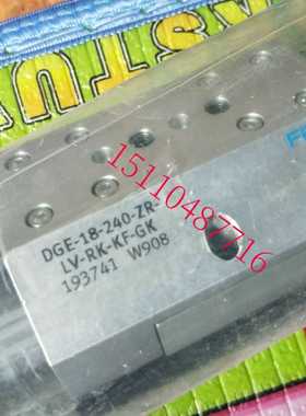 @费斯托FESTO EMME-AS-60-M-LS-AS 2089730 全新原装正品现货询价