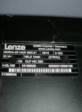 LENZE GKR04-2S HAR 06IC41询价
