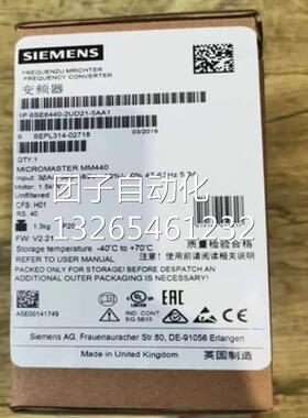 6SE6430-2UD35-5FB0 西门子MM430变频器 55kw 6SE64302UD355FB0议
