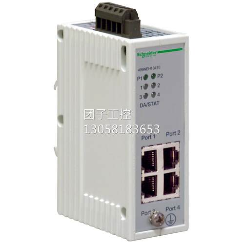 ！施耐Ethernet集线器4个 10Base-T 端口 (RJ45 连接器)499NEH104