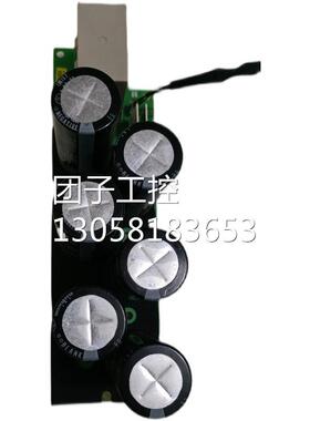 ￥ATV71HD11N4Z电容板16254070112A06 400V 950UF 9新 询价