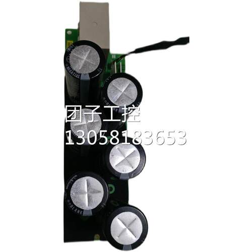 ￥ATV71HD11N4Z电容板16254070112A06 400V 950UF 9新 询价