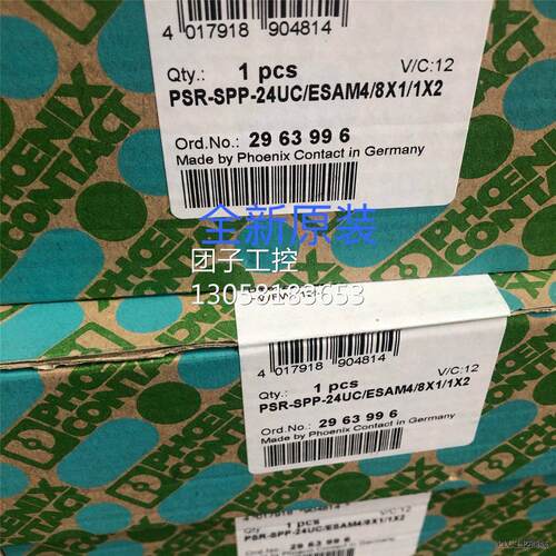 ￥德国菲尼克斯Phoenix电源 2866802 QUINT-PS/3AC/24DC/40原装询