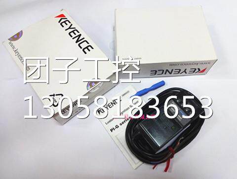 ！PI-G70 全新原装正品 激光放大器 现货供应询价