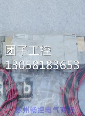 ￥全新喜开理CKD电磁阀 4GE229R-00-E22H-3 DC24V 询价