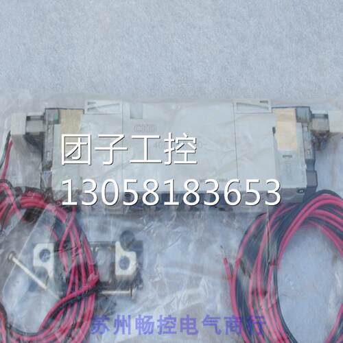 ￥全新喜开理CKD电磁阀 4GE229R-00-E22H-3 DC24V 询价