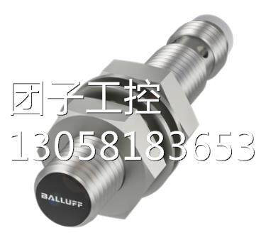 ￥巴鲁夫 传感器 BES035F+BES 516-325-SA52 询价