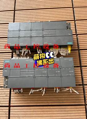 西门子模块CPU 6ES7 288-3A002-0AA0 原询价