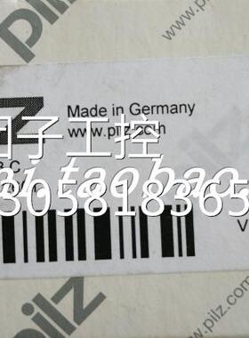￥pilz PSSU BP 1/8 C 312601 询价