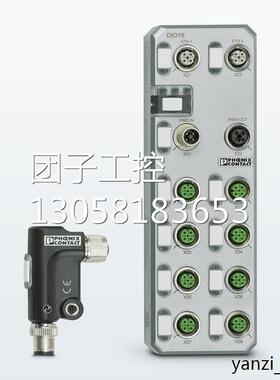 ￥菲尼克斯2700784大型PLC系统RFC 460R PN 3TX控制器 询价