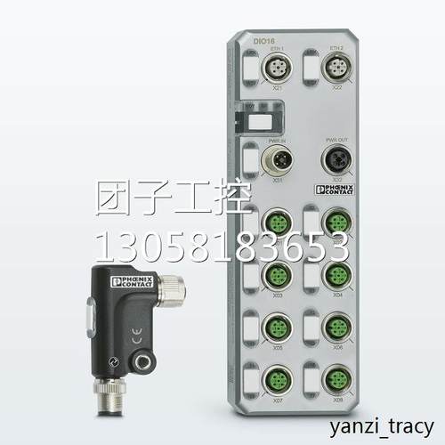 菲尼克斯2700784大型P