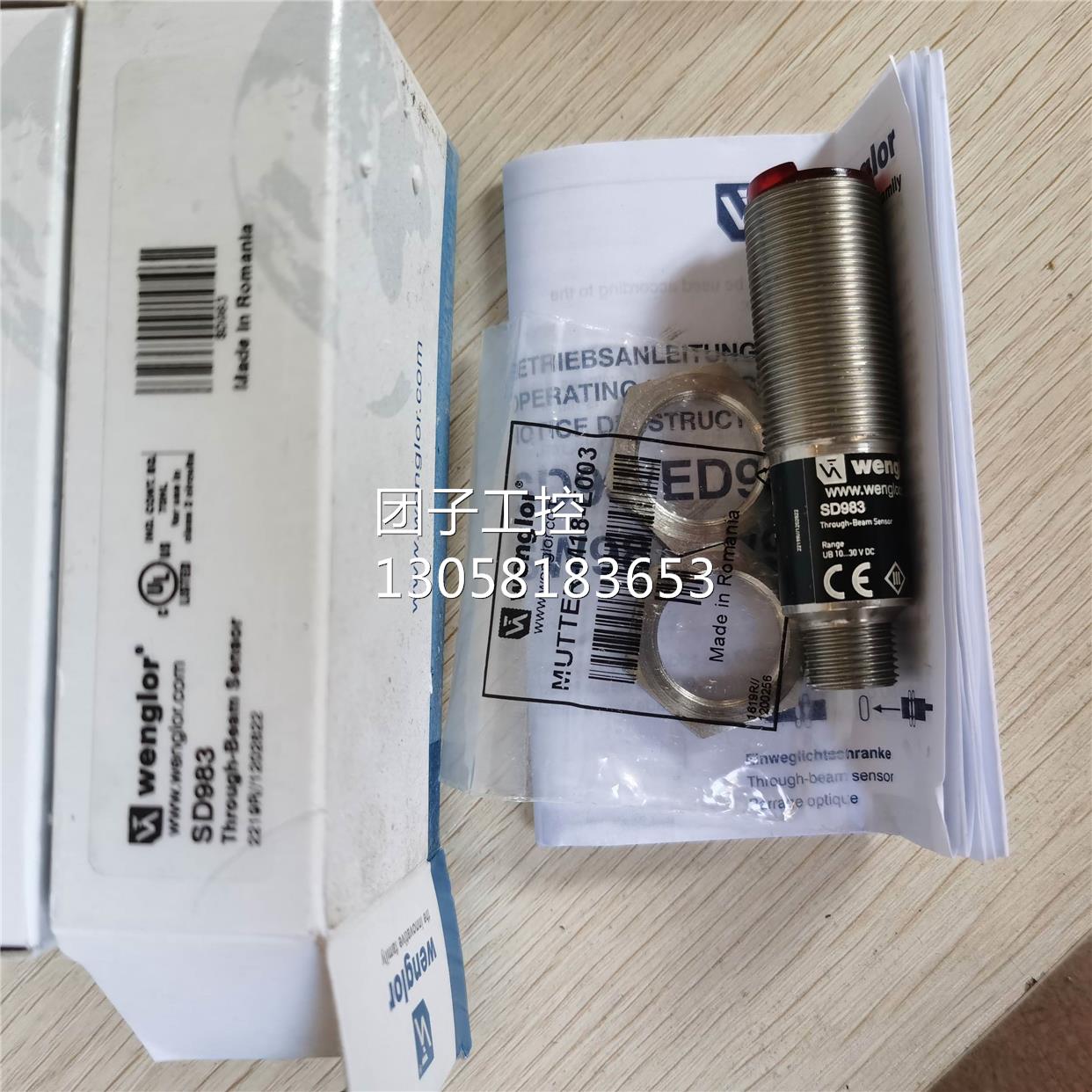 ￥ Wenglor 威格勒 SD983 询价