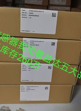 ￥P+F ML100-8-1000-RT/102/115传感器备货-包邮询价