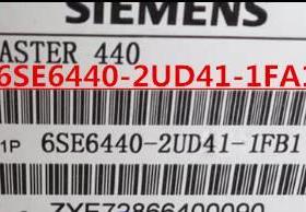！6SE64402UD411FA1 MM440变频器110KW 6SE6440-2UD41-1FA1 无滤