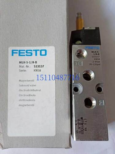费斯托FESTO 电磁阀 CPASC1-M1H-G-P-2.5 527000 全新现货询价