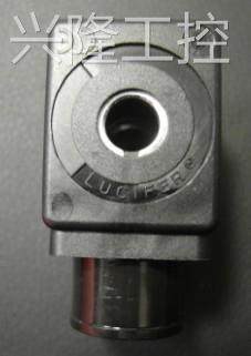 《授权经销商》台湾H.