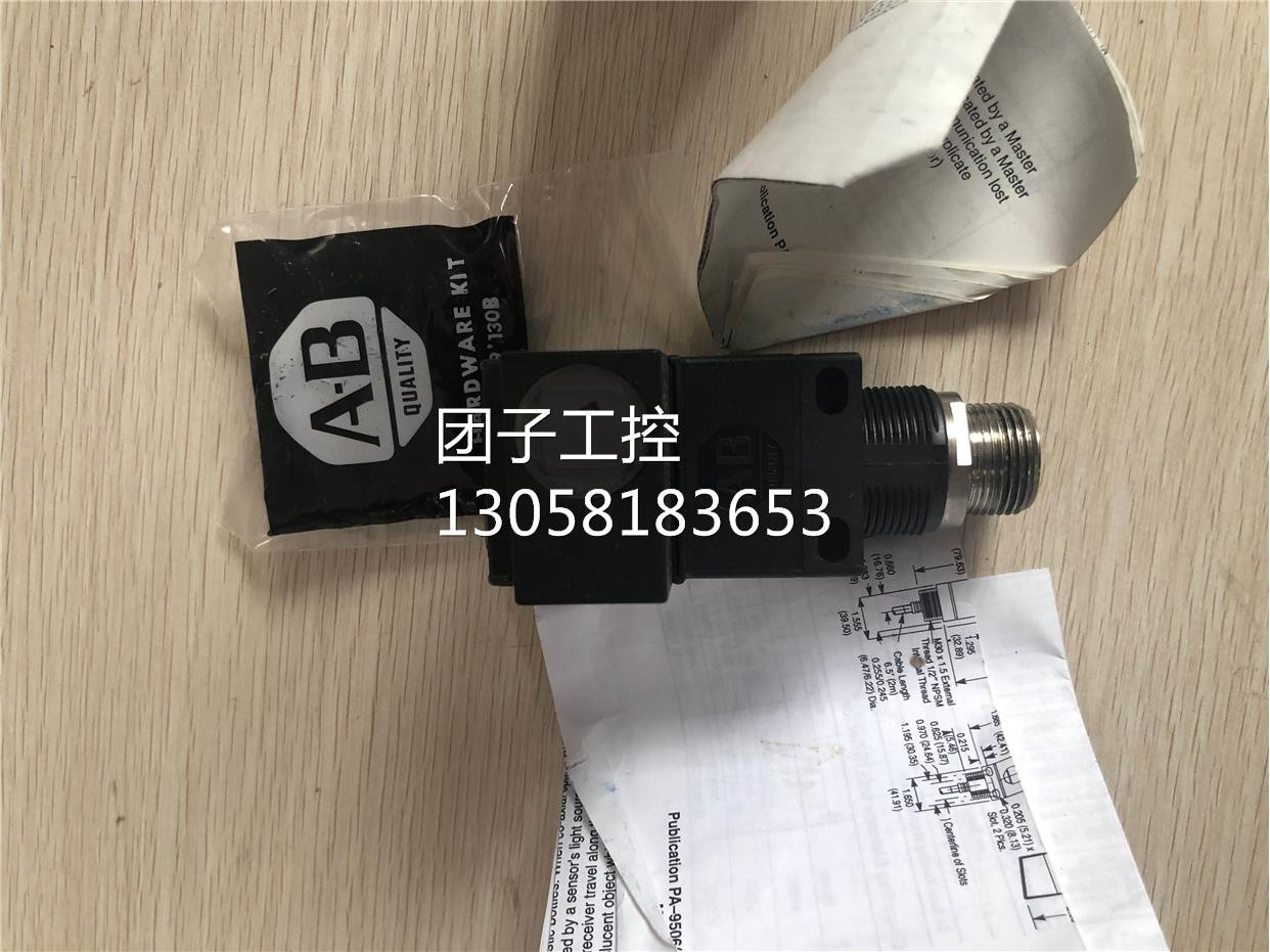 ￥原装 AB 罗克韦尔 42GNC-9200-QD1 询价