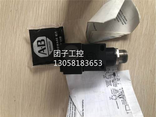 ￥原装 AB 罗克韦尔 42GNC-9200-QD1 询价