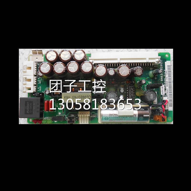 兴隆工控HR082C三菱电