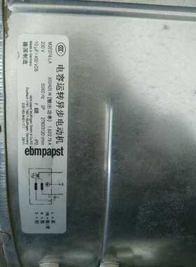 @德国ebmpapst风机D2E160-AH01-17西门子型号6SL3362-0AF01-0AA1