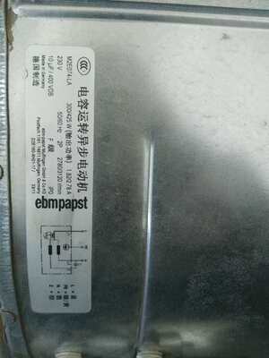 德国ebmpapst风机D2E1