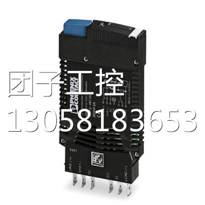 ！ECP 3-6 - 0916536菲尼克斯断路器电子设备断路器询价