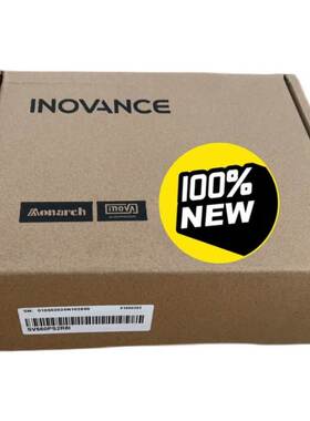 全新现货汇川驱动伺服器SV660PS2R8I，400W。询价