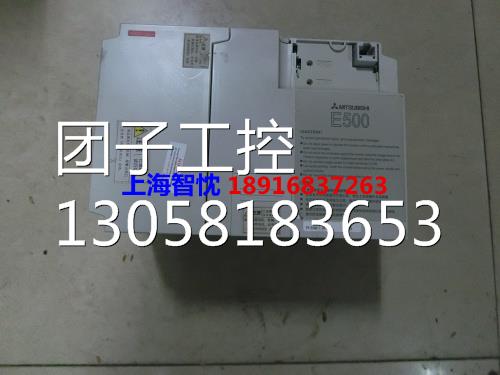 ￥三菱变频器FR-E540-7.5K-CHT，成色不错，三菱变频器询价