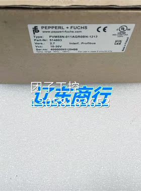 ！PVM58N-011AGR0BN-1213倍加福编码器询价