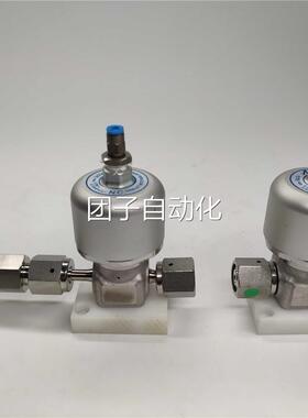 HVAM-LET哈姆雷特U1CV ECO HAM-LETE4C-F /4-1MpaV气动隔膜阀询价