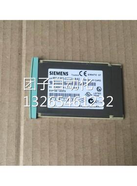 德国西门子 64K字节 6ES7952-0AF00-0AA0 原装正品未开封询价