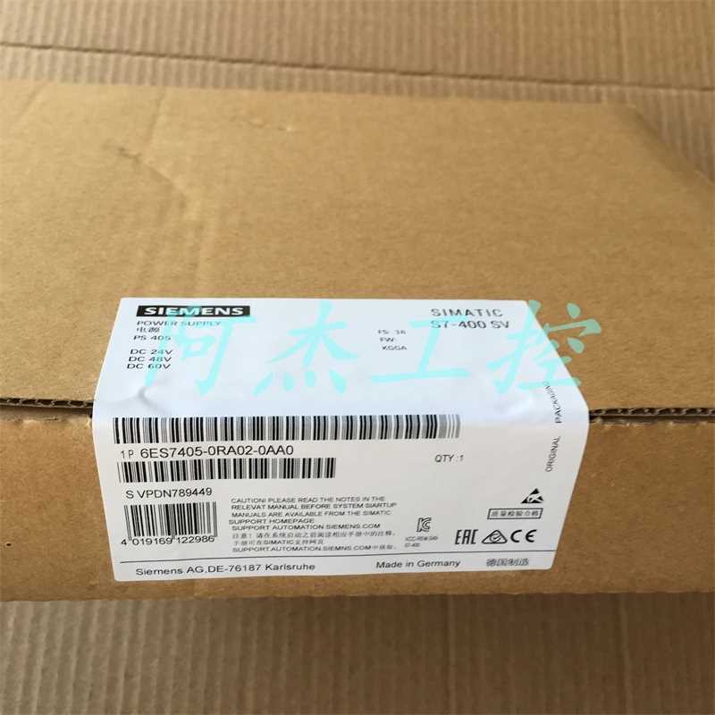 @全新原装正品西门子6ES7405-0RA02-0AA0 低价出售包邮询价
