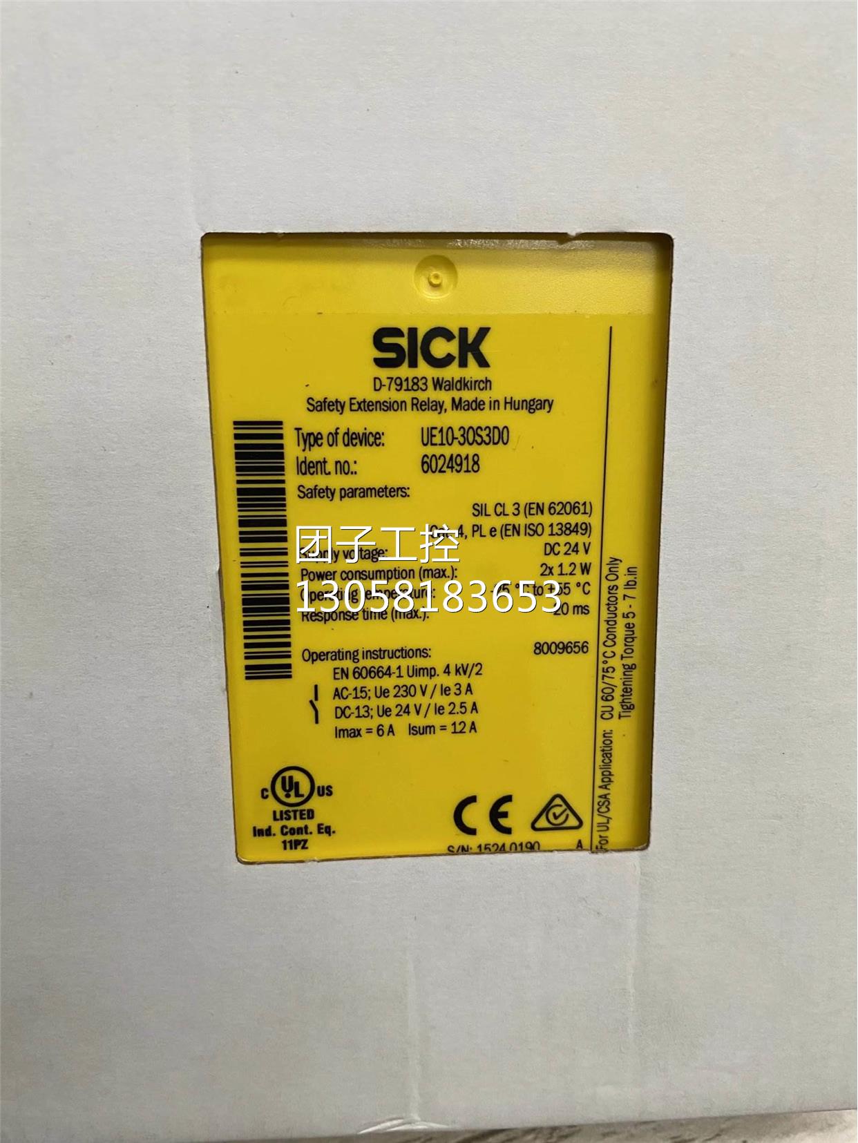 ￥Sick 西克 安全传感器 UE10-3OS3D0 询价