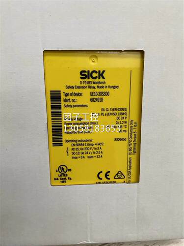 ￥Sick 西克 安全传感器 UE10-3OS3D0 询价