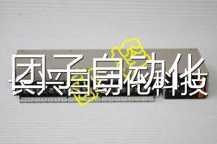 欧姆龙C500-ID111/3G