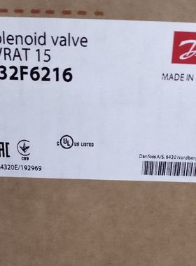 原装正品全新丹佛斯原装032F6216电磁阀 EVRAT15辅助开启式伺服电
