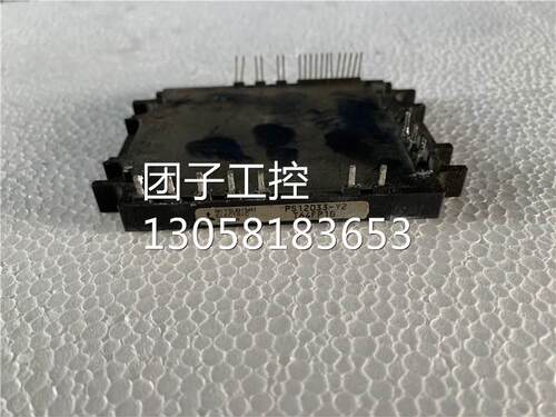 ￥原装拆机PS12033-Y2 询价