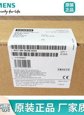 6ES7288 288-3AQ04-0AA0西门子控制器EM AQ04 6ES72883AQ040AA0询