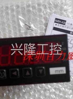 ！台湾 ALISH 数显表 AM5S-A-TT2-A-N 全新原装！询价