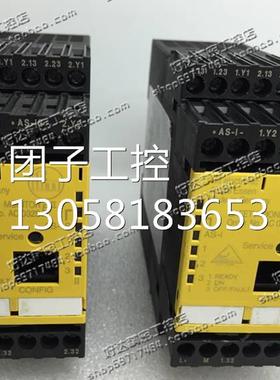 ！原装正品 易福门IMF 安全继电器 安全栅 AC032S 现货特价询价